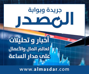 ads