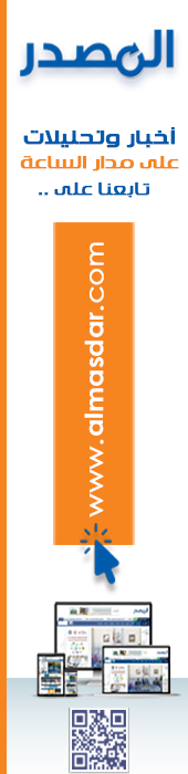 ads