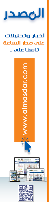 ads