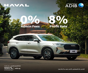 ads