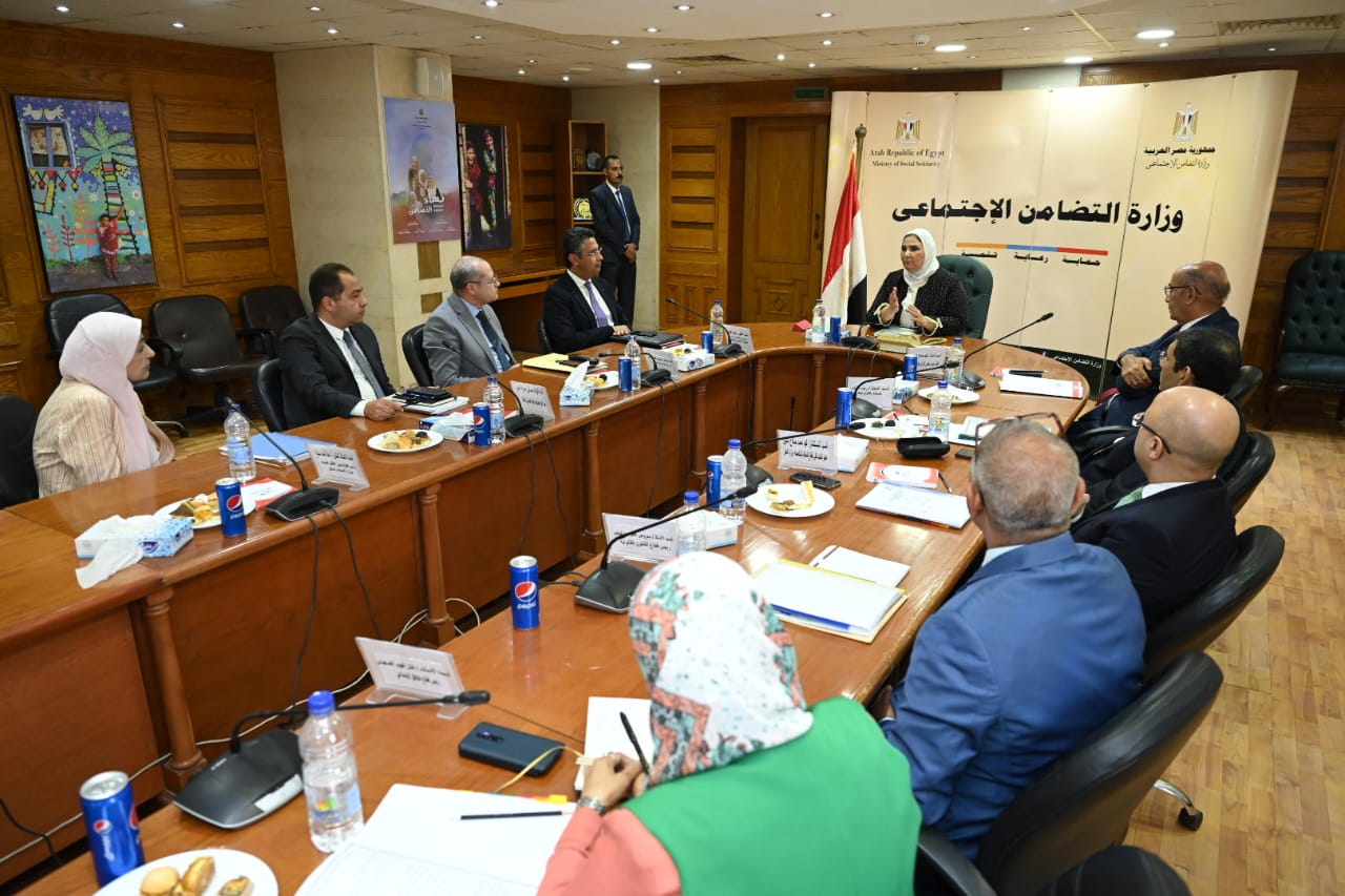 جانب من الاجتماع