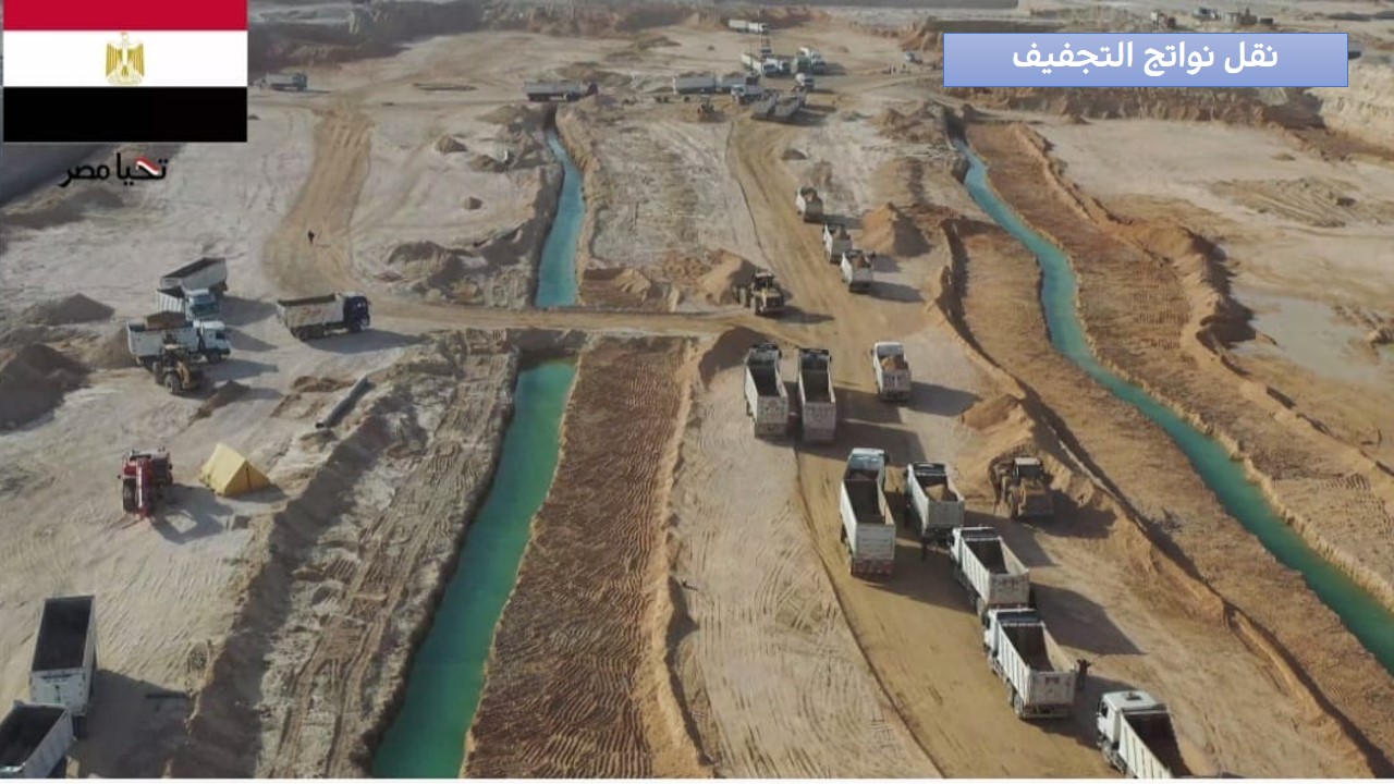 جانب من الجولة التفقدية