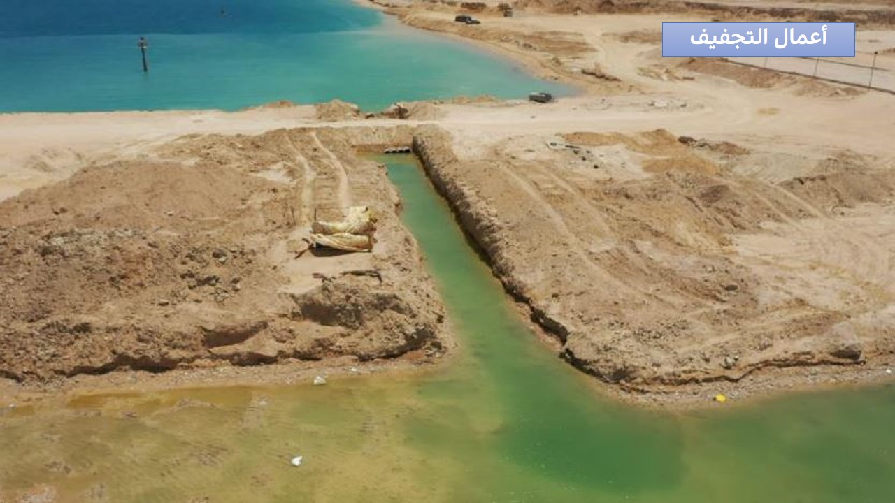 جانب من الجولة التفقدية