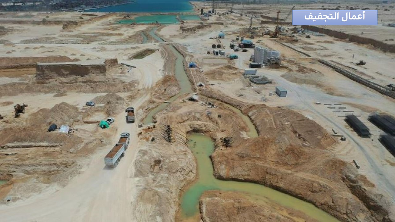 جانب من الجولة التفقدية