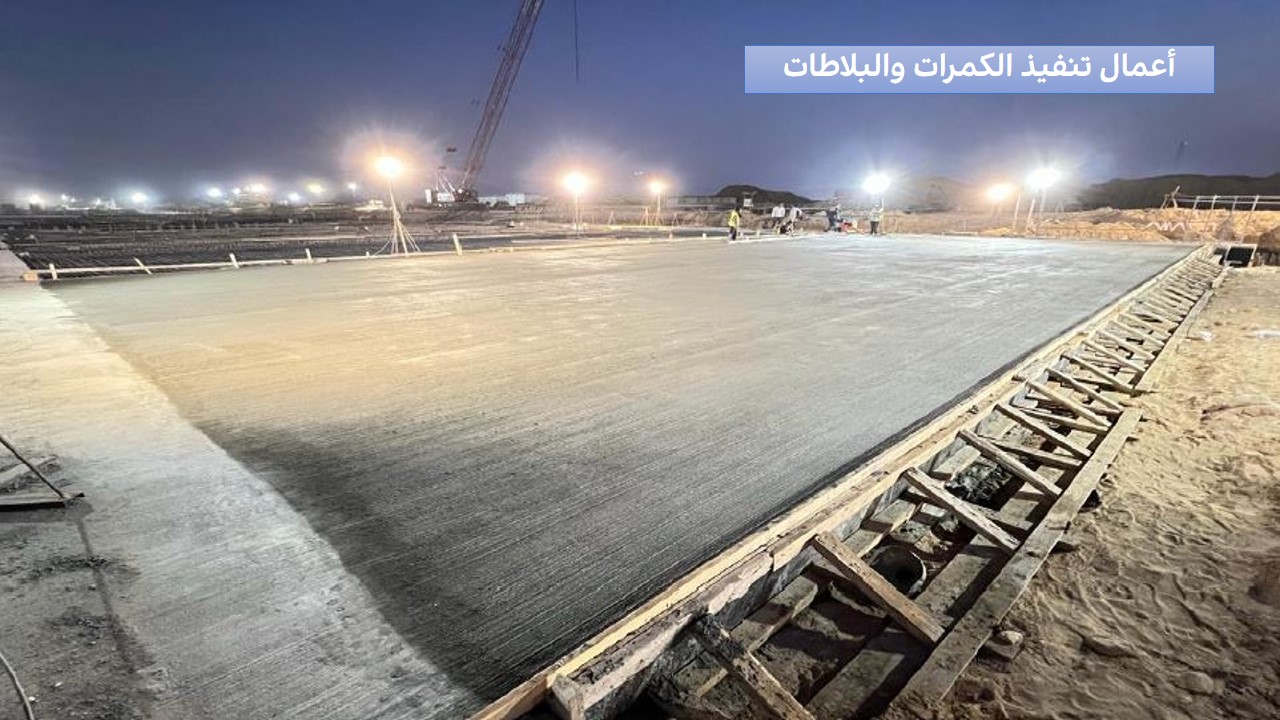 جانب من الجولة التفقدية