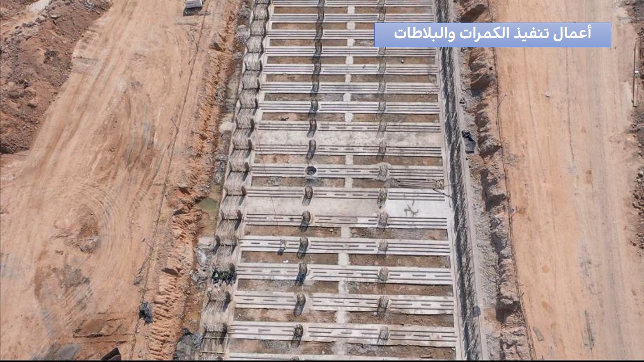 جانب من الجولة التفقدية