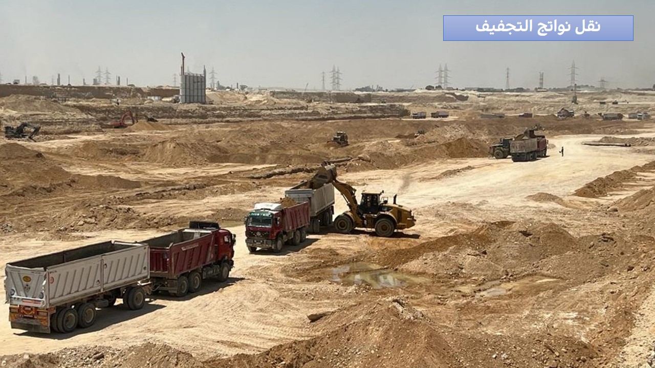 جانب من الجولة التفقدية