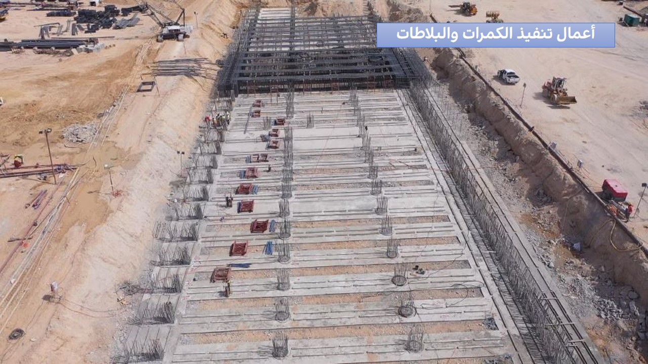 جانب من الجولة التفقدية