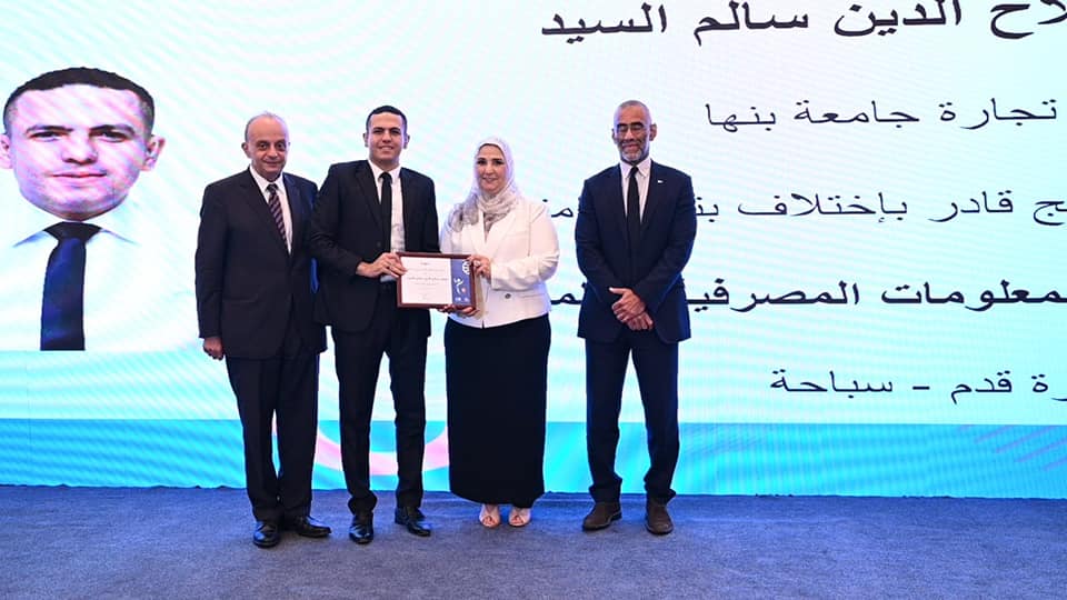 جانب من الفعالية