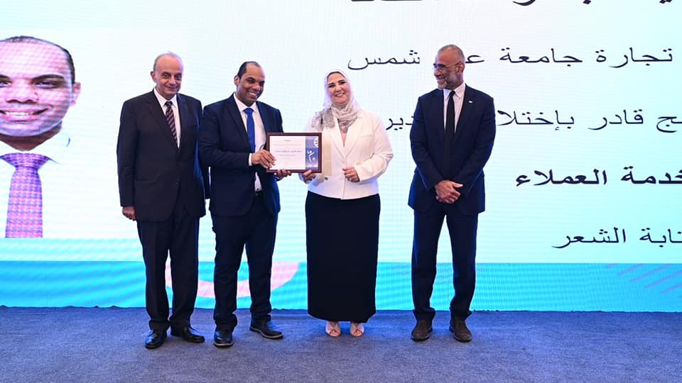 جانب من الفعالية