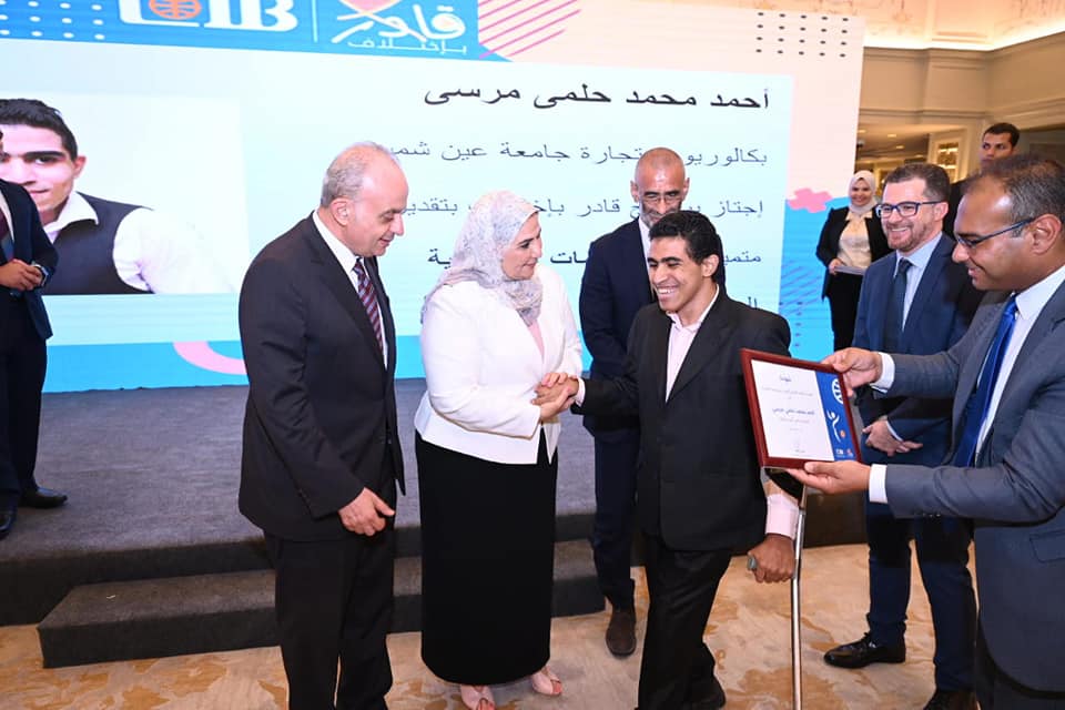 جانب من الفعالية