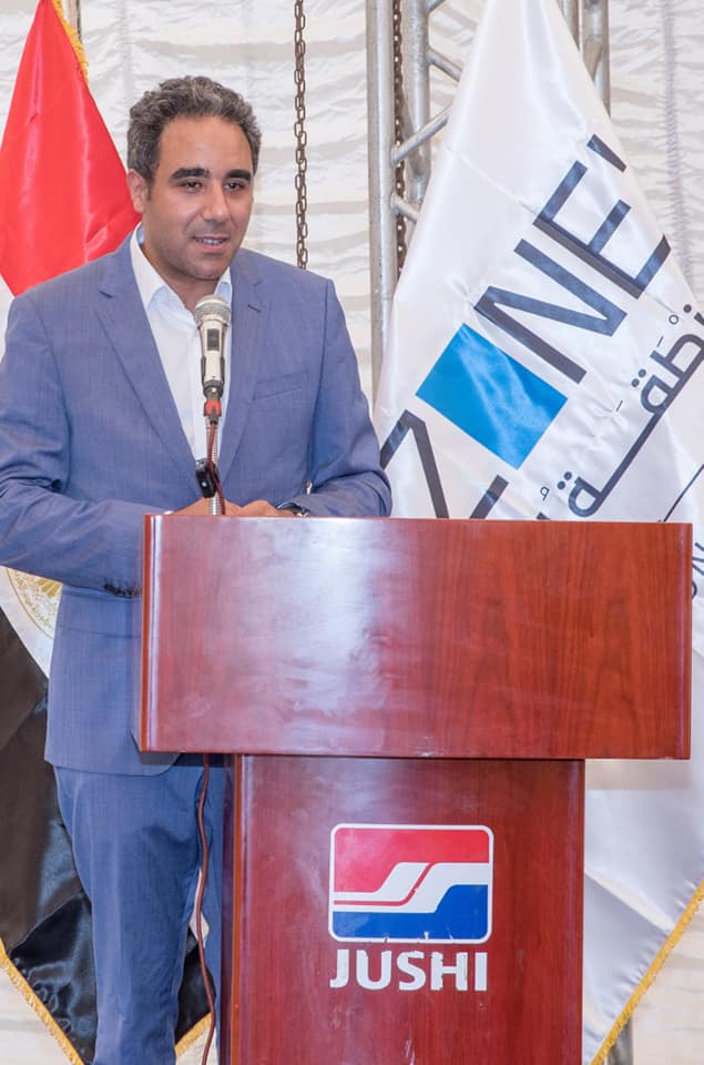 جانب من الفعالية