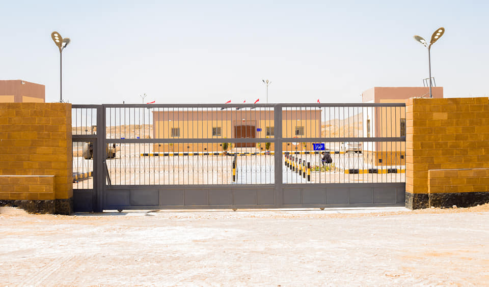 صورة أرشيفية