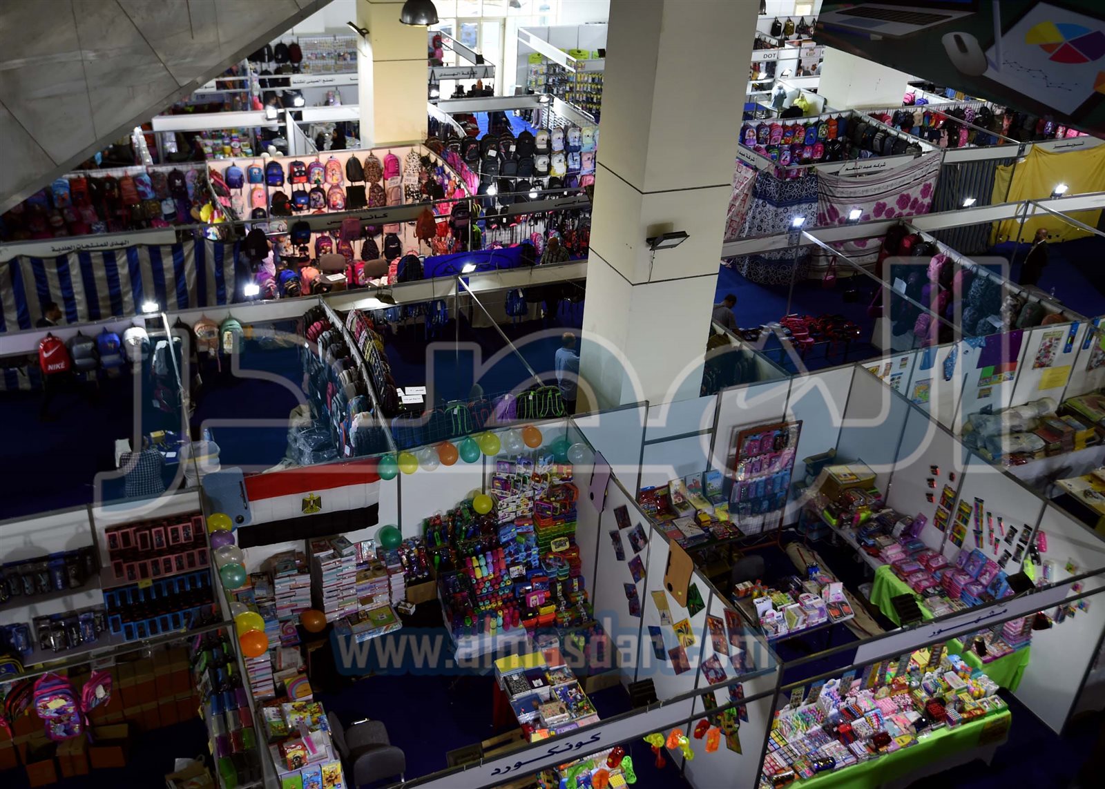 افتتاح المعرض الرئيسي لـ