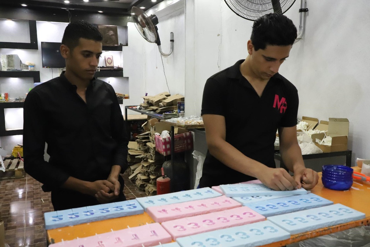 مشروعات إنتاجية صغيرة ومتناهية الصغر