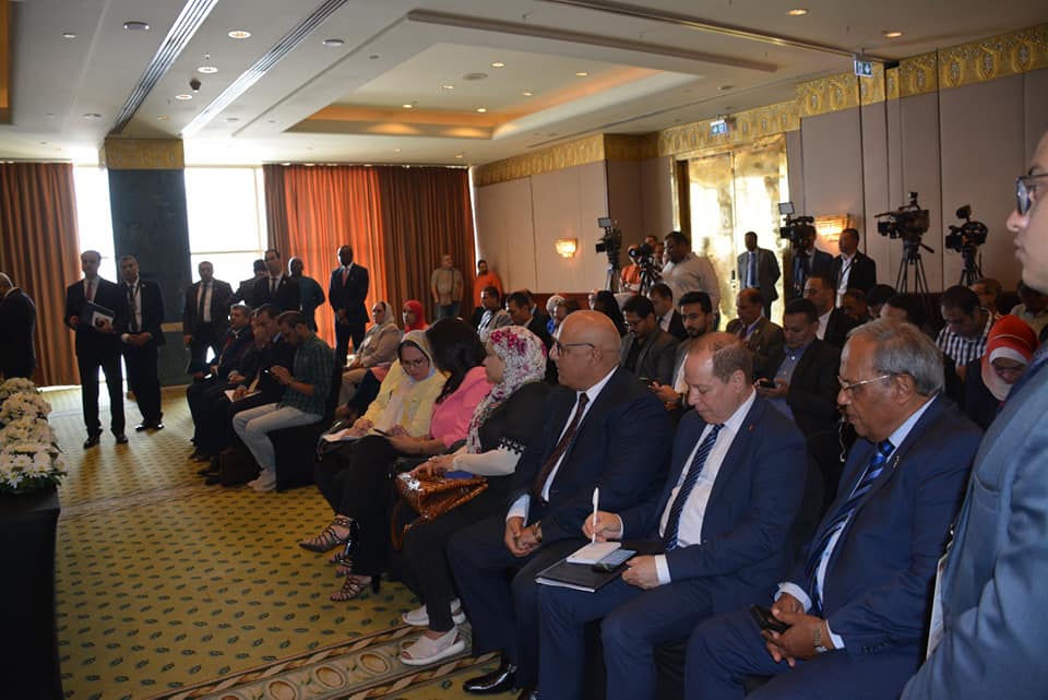 مؤتمر قمة المناخ