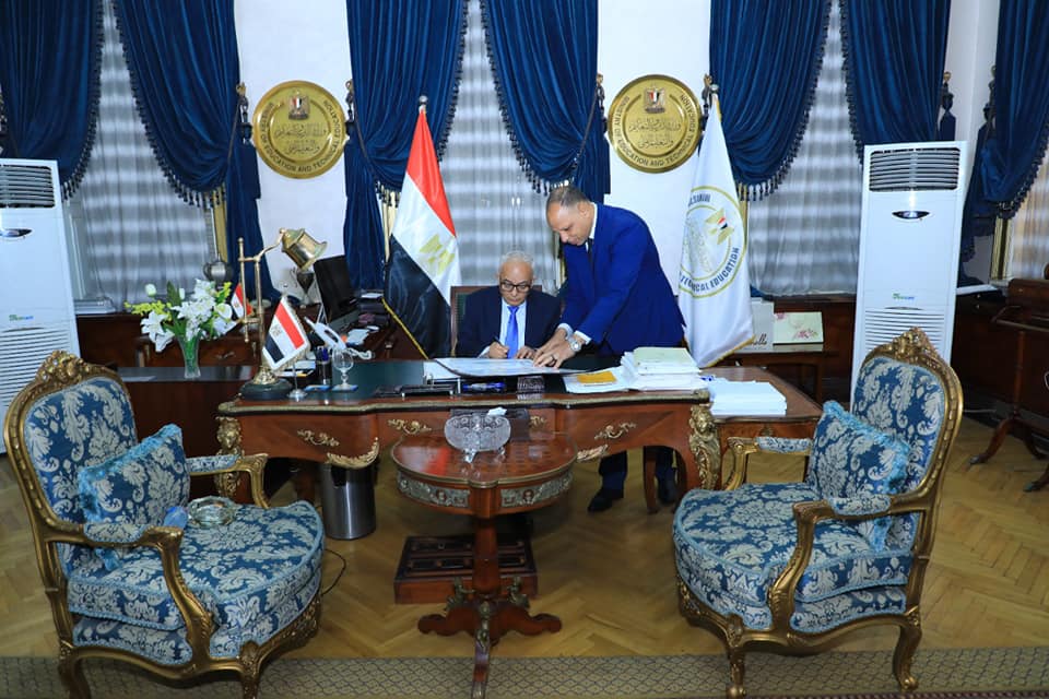 اعتماد نتيجة الدور الثاني لطلاب الثانوية العامة للعام الدراسي 2022-2021