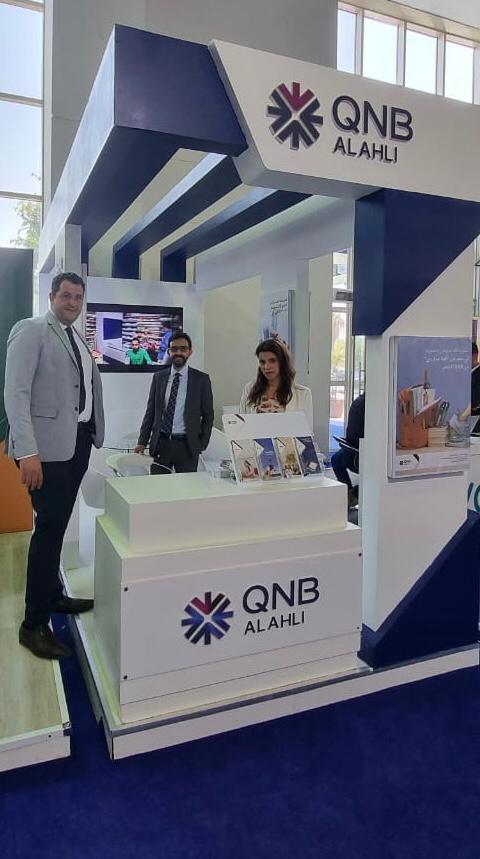 مشاركة بنك QNB الأهلي في معرض