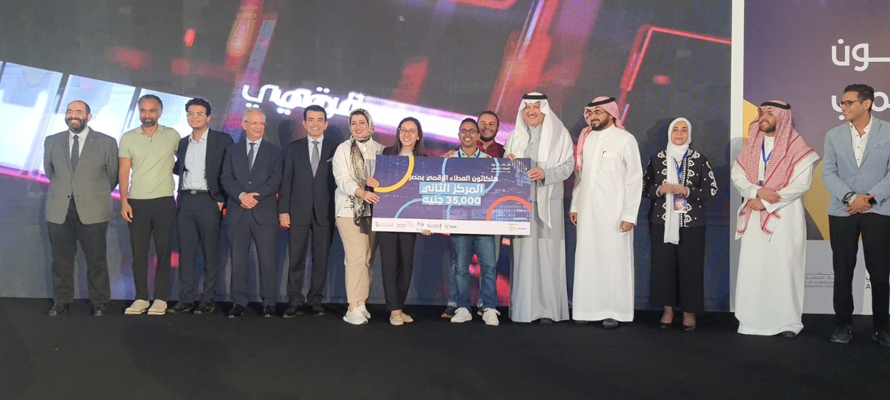 فعاليات �هاكاثون العطاء الرقمي�