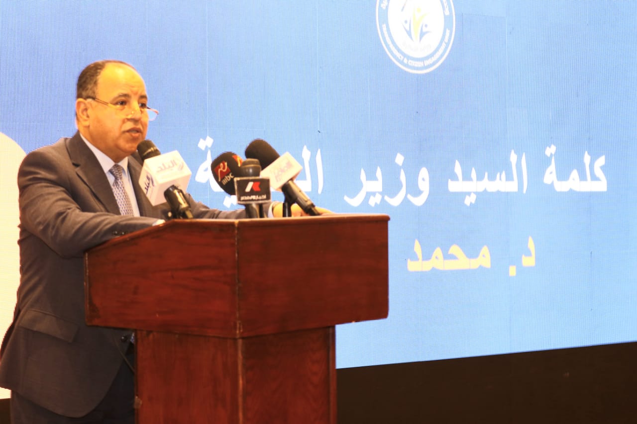 مشروع إصلاح واستقرار الاقتصاد الكلى