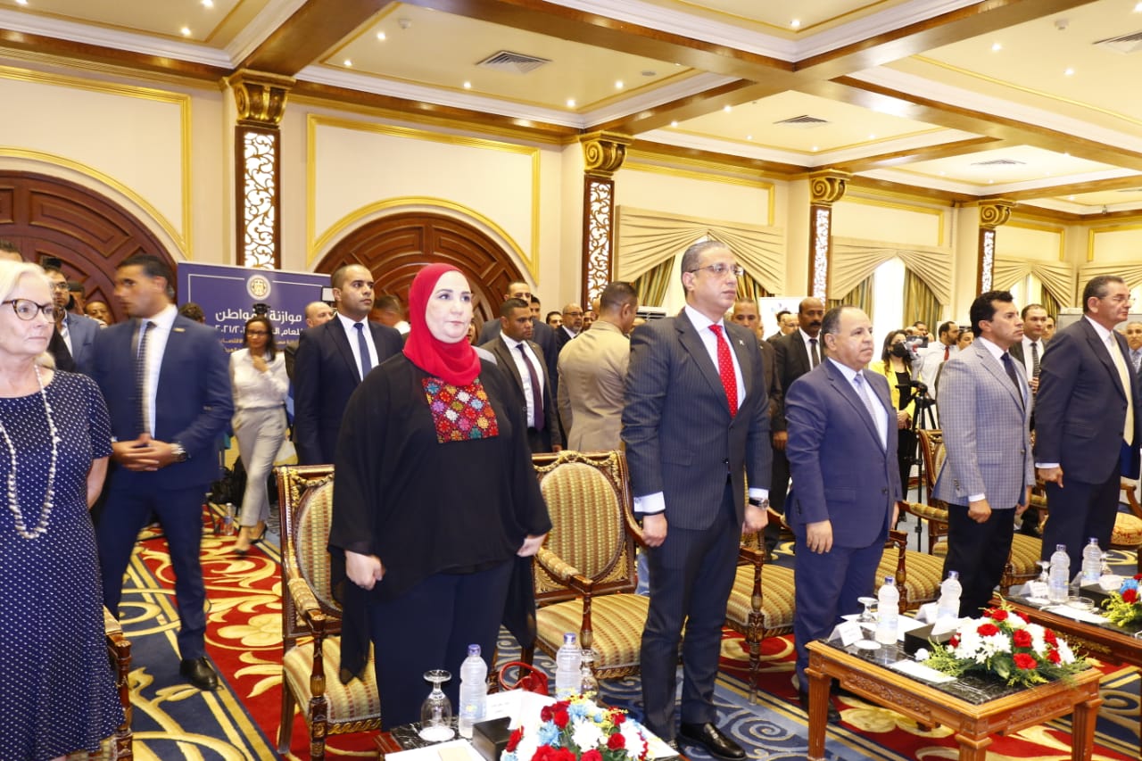 مشروع إصلاح واستقرار الاقتصاد الكلى