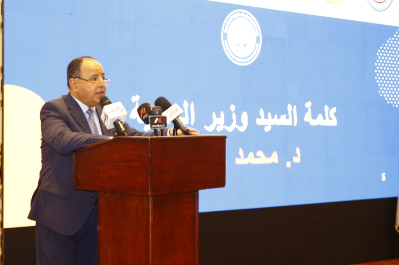 مشروع إصلاح واستقرار الاقتصاد الكلى