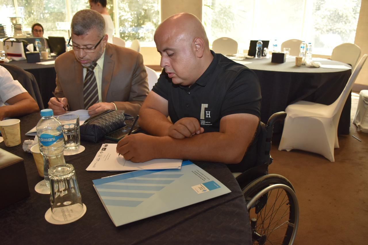 مؤشرات قياس الأداء نحو حوكمة فعالة في إفريقيا