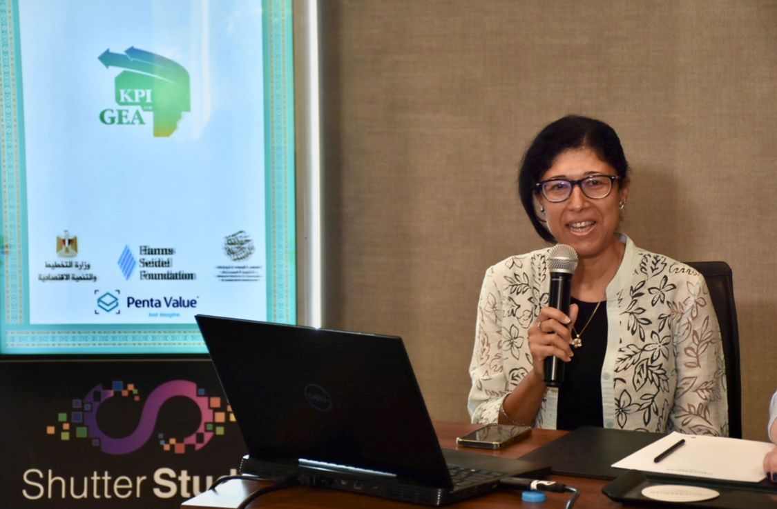 مؤشرات قياس الأداء نحو حوكمة فعالة في إفريقيا