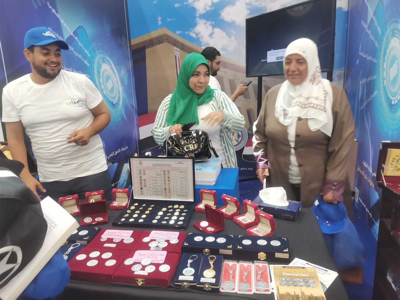 فعاليات النسخة الأولى من ملتقى شباب العاصمة الإدارية الجديدة