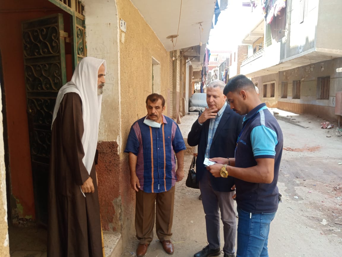 توزيع