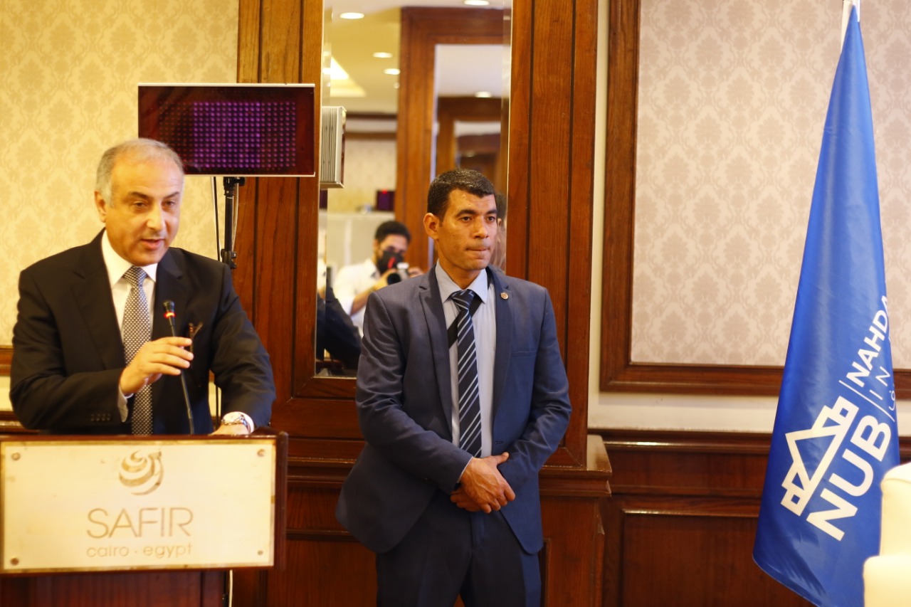 مؤتمر المنظمة الأفريقية الحادى عشر للمحاسبة والتمويل