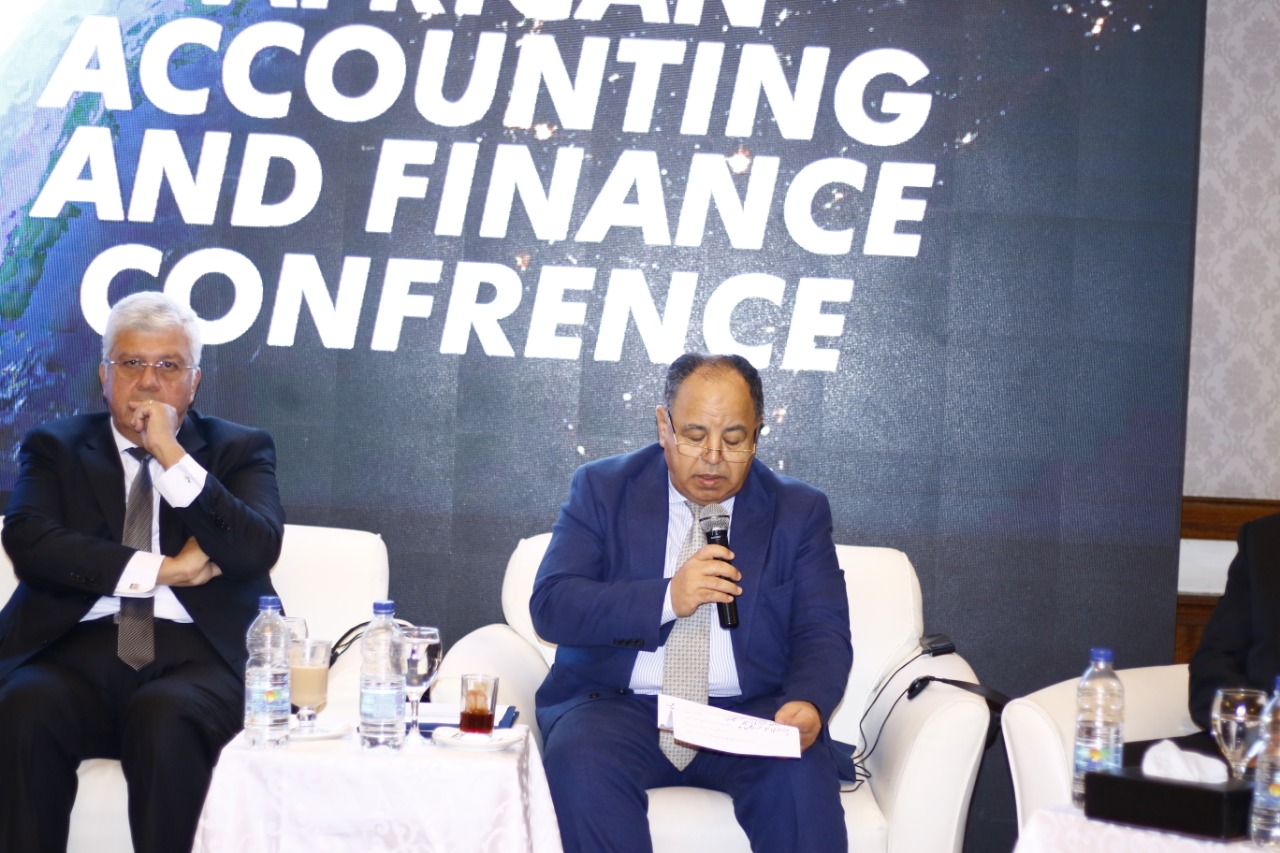 مؤتمر المنظمة الأفريقية الحادى عشر للمحاسبة والتمويل