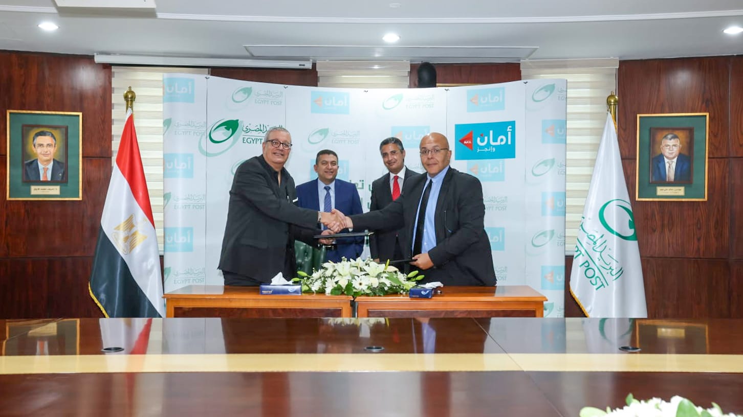 مراسم توقيع بروتوكول تعاون بين البريد المصري وشركة أمان