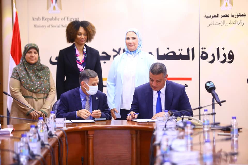 القباج تشهد توقيع مذكرة تفاهم بين التضامن الاجتماعي والوكالة الأمريكية للتنمية الدولية 