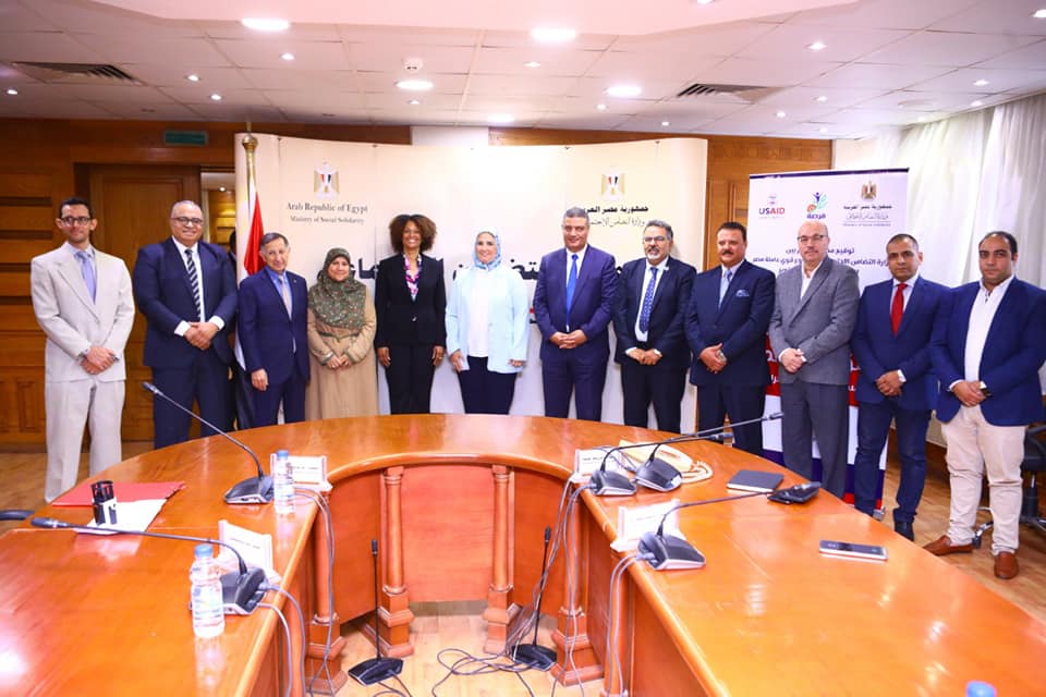 القباج تشهد توقيع مذكرة تفاهم بين التضامن الاجتماعي والوكالة الأمريكية للتنمية الدولية 