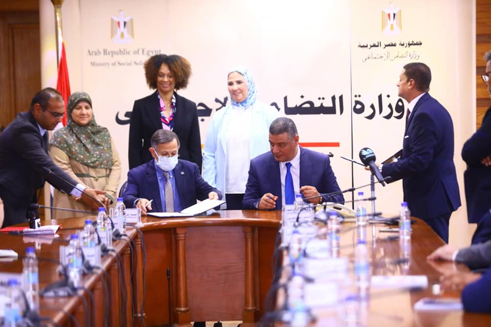 القباج تشهد توقيع مذكرة تفاهم بين التضامن الاجتماعي والوكالة الأمريكية للتنمية الدولية 