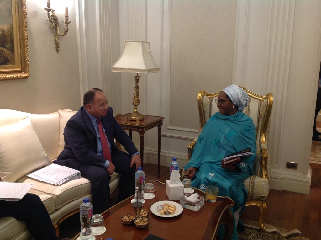 فعاليات �منتدى مصر للتعاون الدولي والتمويل الإنمائي�