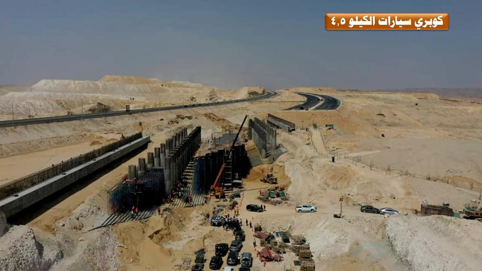 مشروع الخط الأول للقطار الكهربائي السريع من العين السخنة حتي محطة محمد نجيب