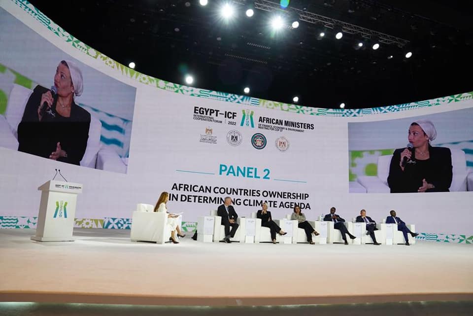  منتدى مصر للتعاون الدولي والتمويل الإنمائي