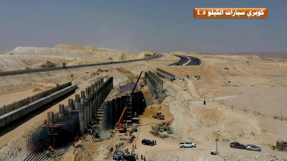 مشروع الخط الأول للقطار الكهربائي السريع من العين السخنة حتي محطة محمد نجيب