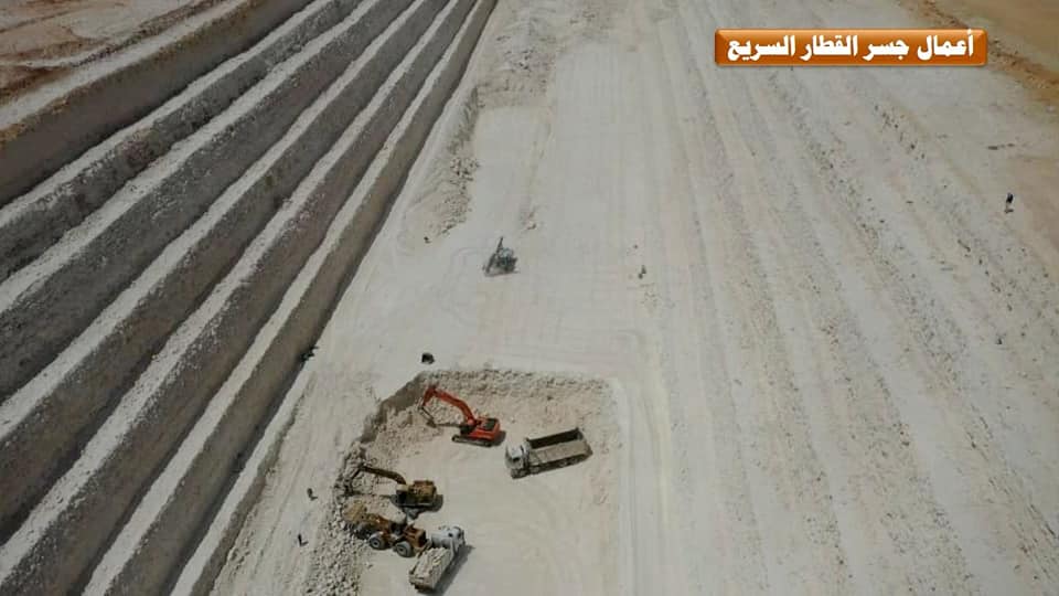 مشروع الخط الأول للقطار الكهربائي السريع من العين السخنة حتي محطة محمد نجيب