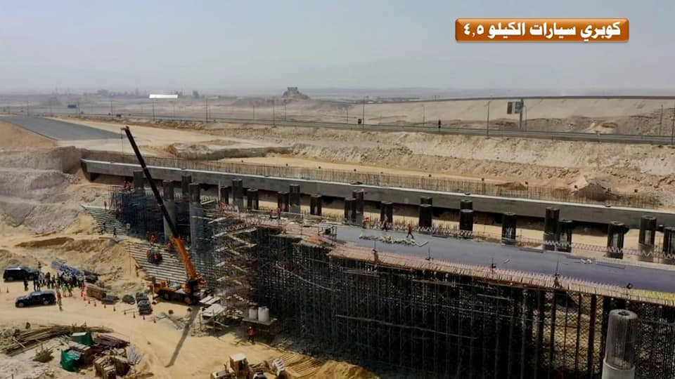 مشروع الخط الأول للقطار الكهربائي السريع من العين السخنة حتي محطة محمد نجيب