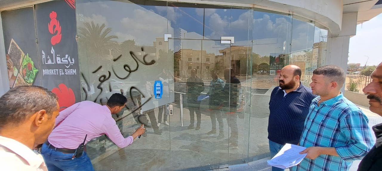 حملات إزالة مخالفات البناء والتعديات بالقطاع الأول للساحل الشمالي الغربي