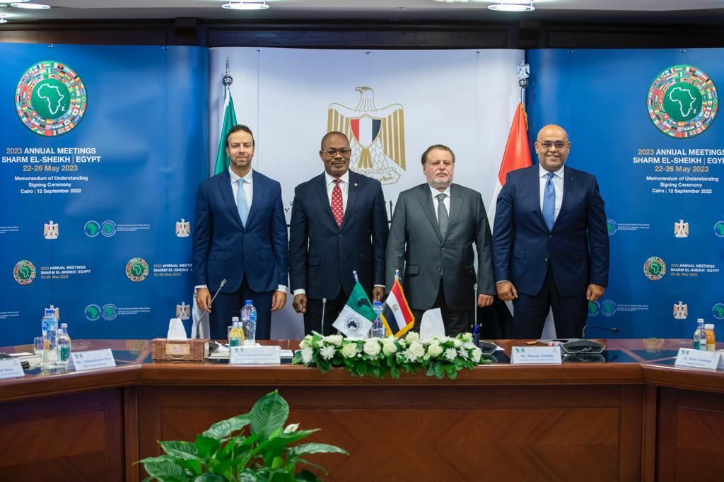 البنك المركزي يوقع مذكرة تفاهم مع مجموعة بنك التنمية الإفريقي