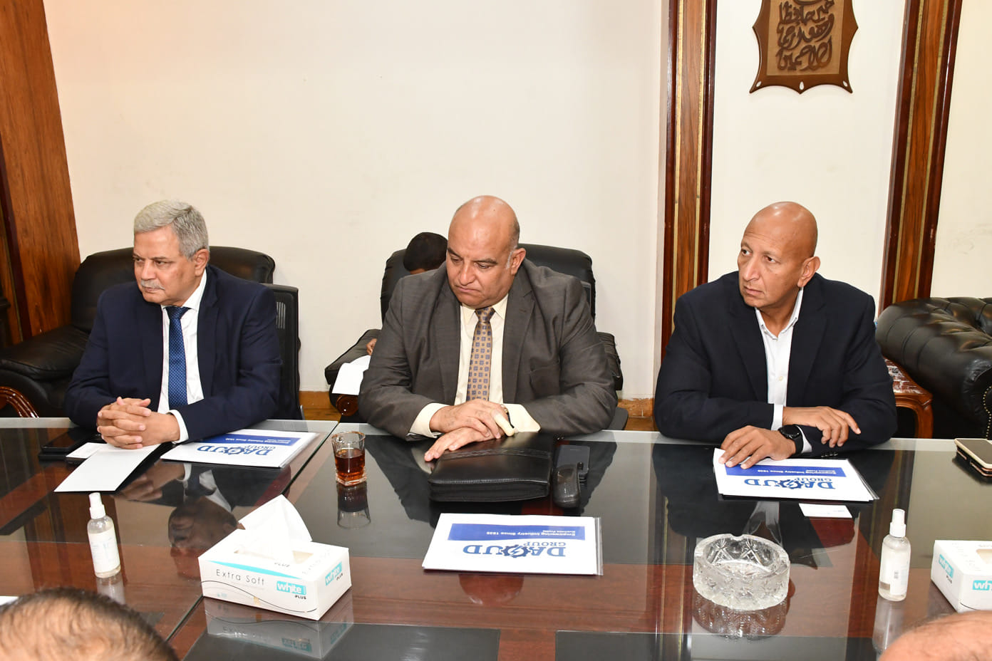 اجتماع بشأن مشروعات مياه الشرب والصرف الصحى