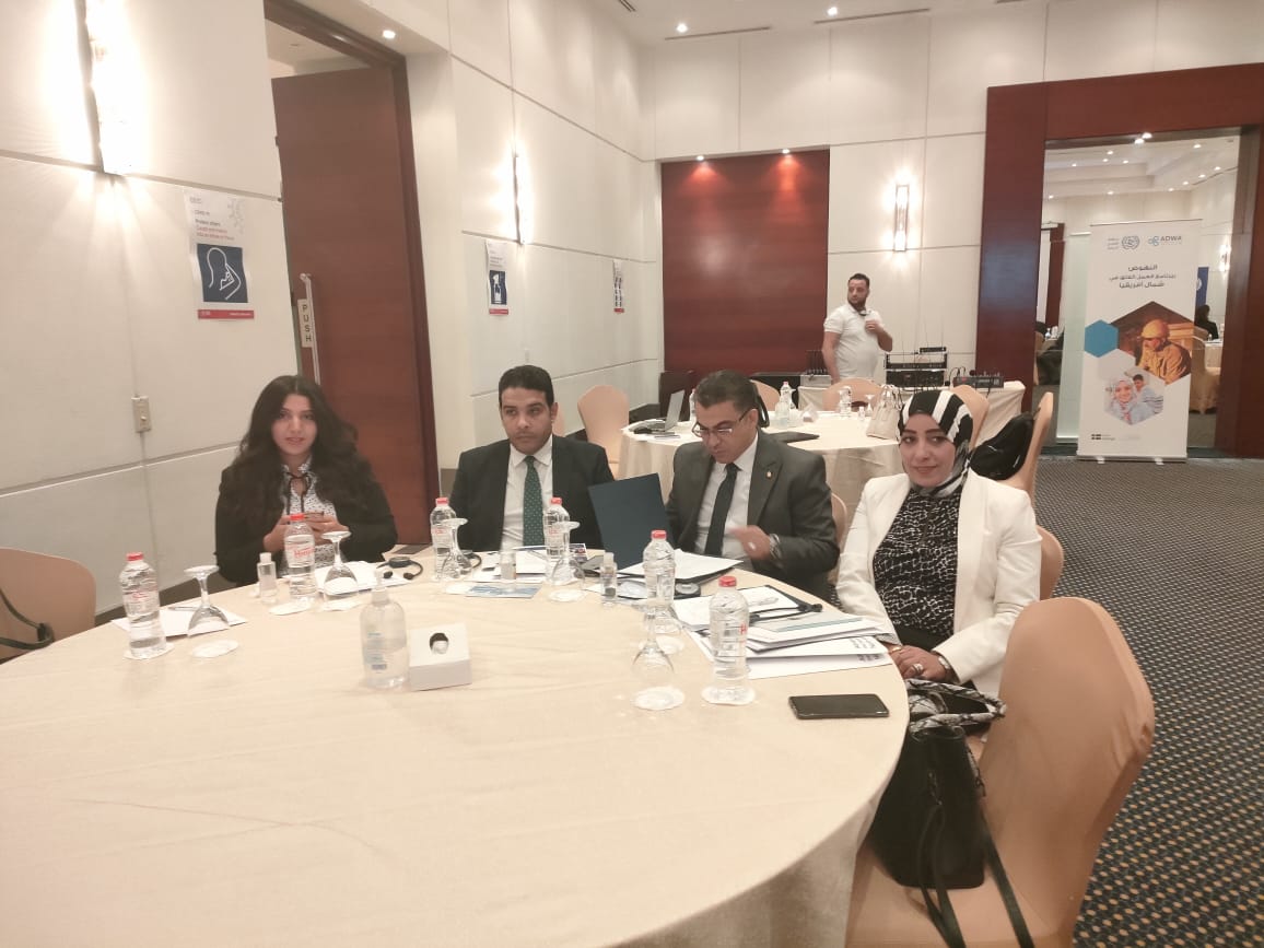 افتتاح جلسة تعريفية بشأن معايير العمل الدولية
