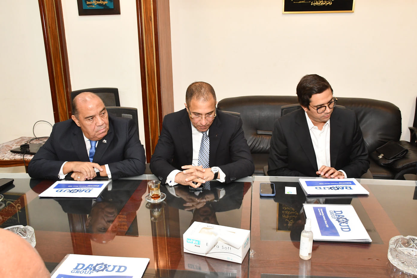 اجتماع بشأن مشروعات مياه الشرب والصرف الصحى