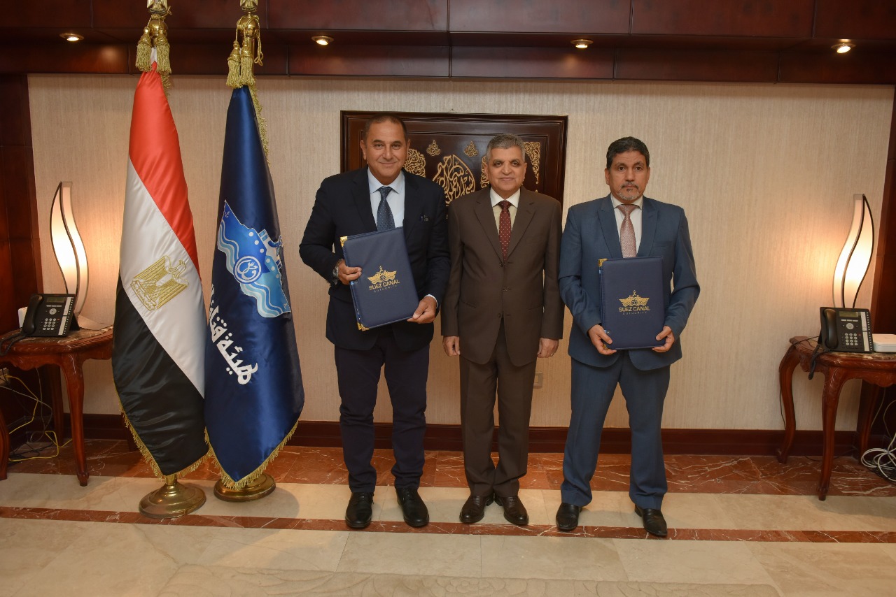 توقيع مذكرة تفاهم بين هيئة قناة السويس وشركة ترسانة