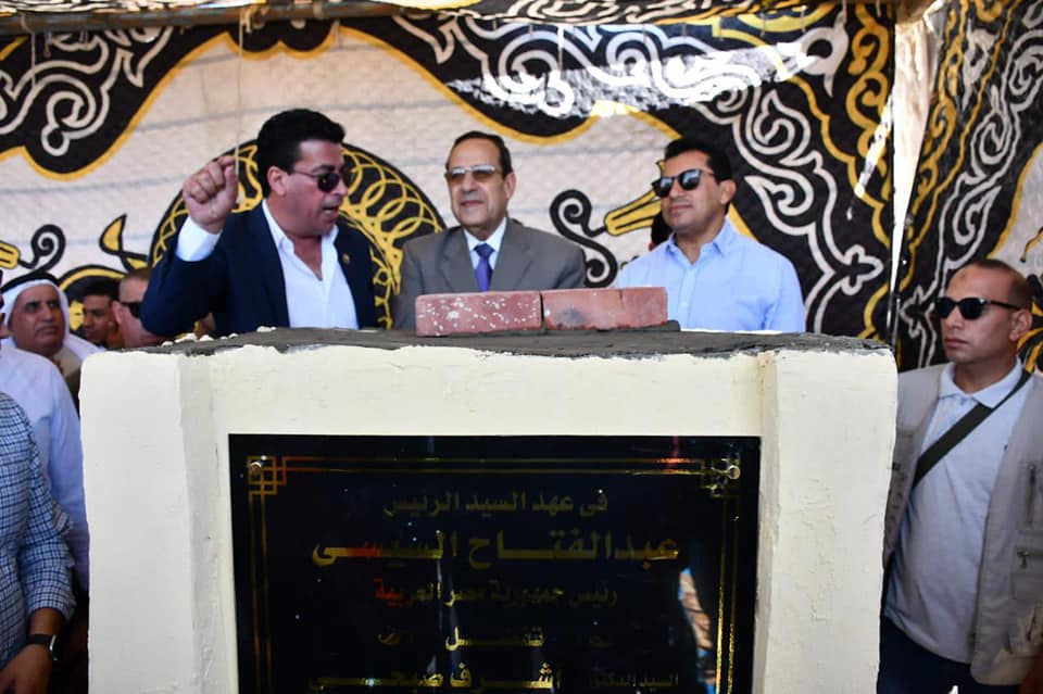 وضع حجر الأساس لإحلال وتجديد مركز شباب الشيخ زويد