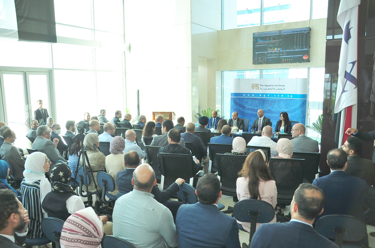 تكريم الدكتور محمد فريد لتطوير سوق الأوراق المالية المصري